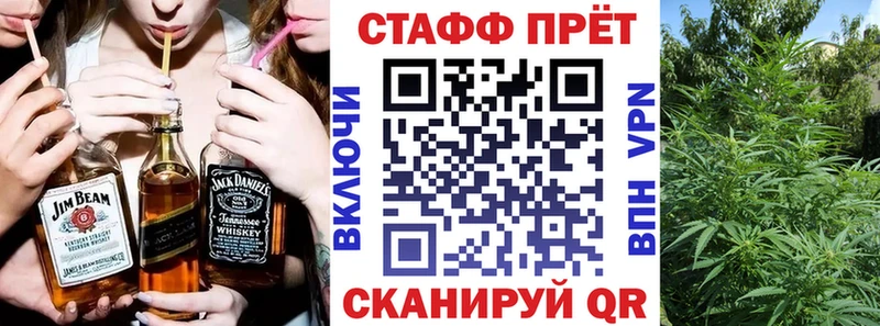 Купить наркоту Дигора ГАШ Марихуана Экстази МЕФ КОКАИН Alpha-PVP АМФ