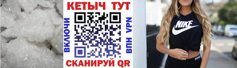 Кетамин ketamine  как найти   Дигора 