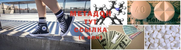 спиды Богданович