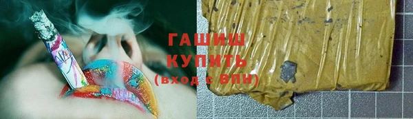 амф Богородск