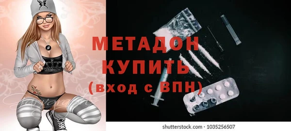 спиды Богданович