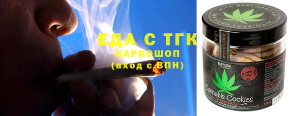 спиды Богданович
