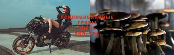 меф VHQ Белоозёрский