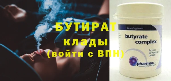 спиды Богданович