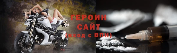 Альфа ПВП Богородицк