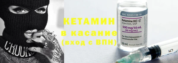 каннабис Нея