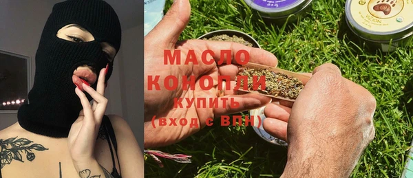 спиды Богданович