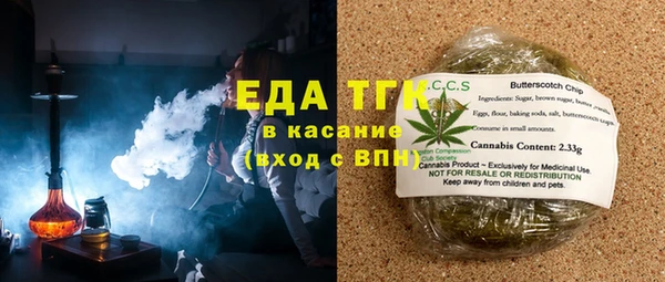 амф Богородск