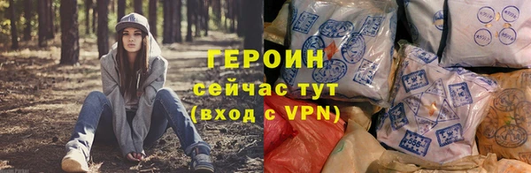 Альфа ПВП Богородицк