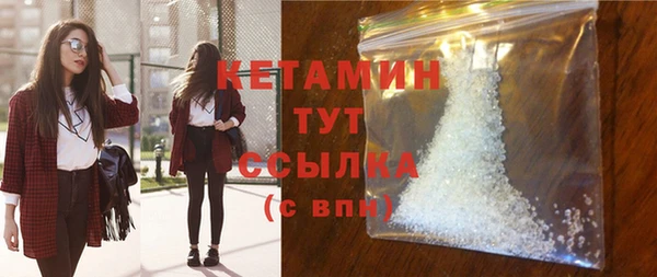 спиды Богданович
