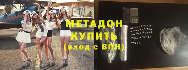 спиды Богданович