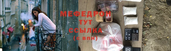 спиды Богданович