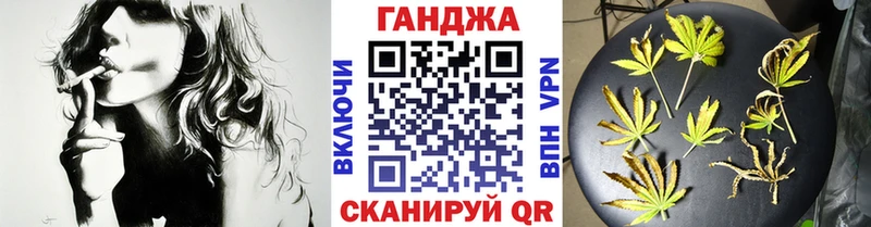 Марихуана конопля  Дигора 